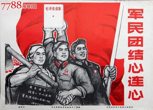自建房办理不动产证收费标准